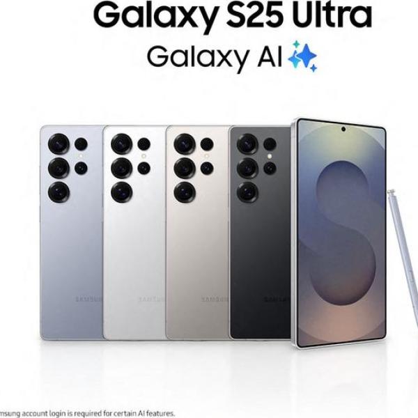 SAMSUNG Galaxy S25 Ultra