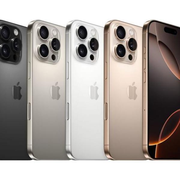 Apple Iphone 16 Pro Max - 256 Gb