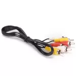 Rca  Cable